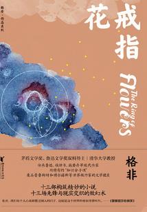 独山两周天气预报