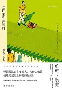 克罗地亚最近一周天气
