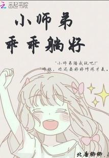 温度轻微回升天气冷