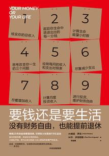 加善十五天气预报