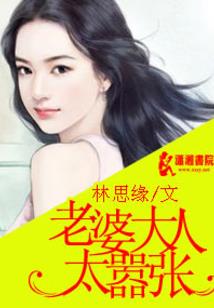海口今天的天气和日落时间