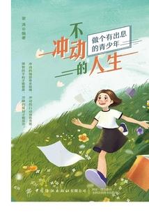 漳浦清明节天气情况如何