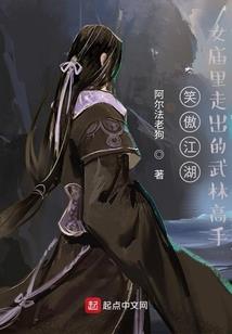新洲12月三号天气