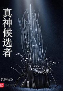 天气热轮胎裂