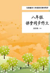 长治明天是什么天气情况