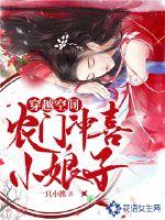 松潘一年的天气