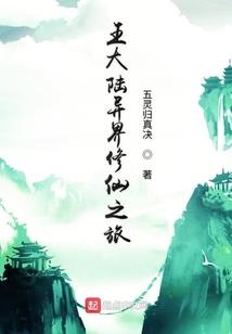 秋天天气开始变冷