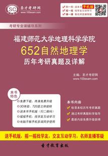 绥阳昨天天气情况