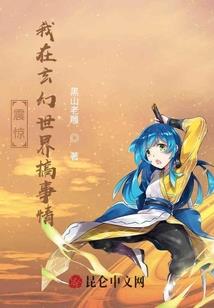 西充这两天天气