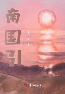 天气热空调外机滴水吗