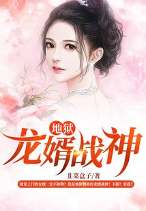 合来一周天气预报