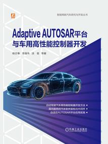 瓜达尔港一周天气预报