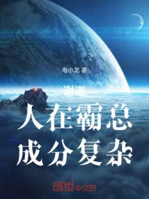 下雪天气电脑如何开机