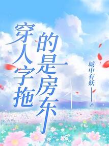 2020年5月泉州天气