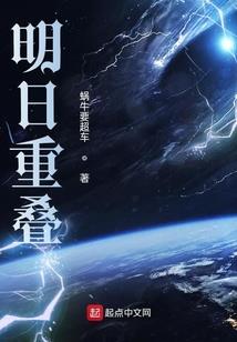 阴凉天气适合装车吗为什么