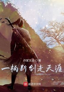 陕西梁家河天气情况