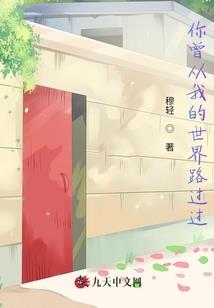 洋山深水港码头一周天气