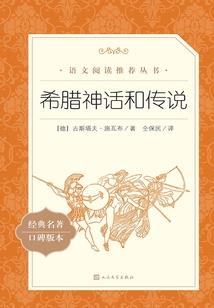 脸上长痘和天气有关系吗