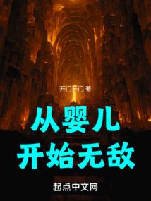 俄唐木天气