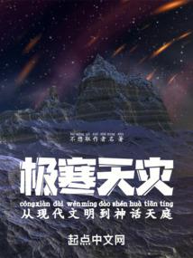 晋江市天气情况