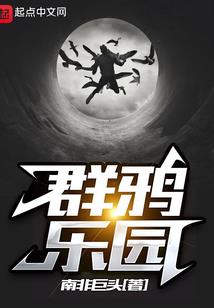 天气冷照片有阳光