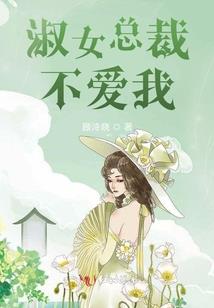 天气之子原作是什么