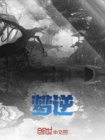 呼市下一周天气