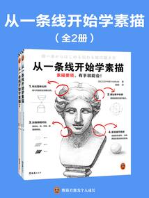 永仁县一年各月天气预报