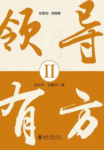 天气热散步搞笑文案