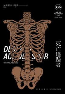 晋阳天气预报