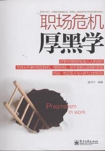 皋兰县8月份天气