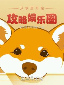 农安明天天气晴