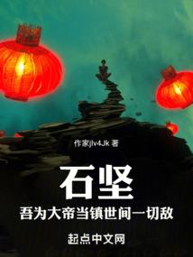 交城四十天天气