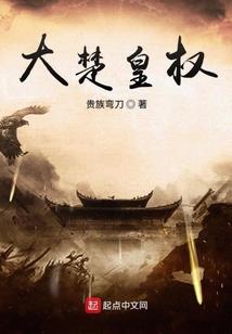 天气冷了准备回老家