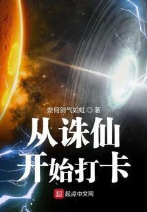 恩施9月份天气