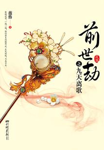 南京溧水区天气情况今天