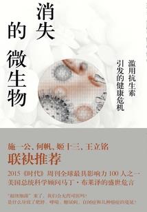 东莞东城最近天气情况