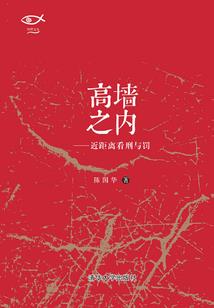 泰国和黄蓝菜帮码头天气