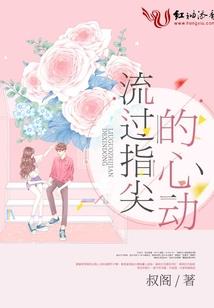 普宁40天天气查询