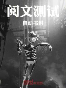 英国天气播报视频