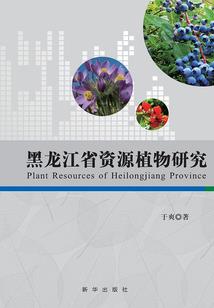 天气如何修改我的位置