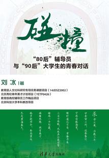 天气太热晚上捡鱼好不好