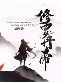 7月沙洋天气
