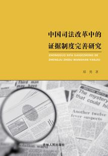 天气冷手指僵硬怎么弹琴