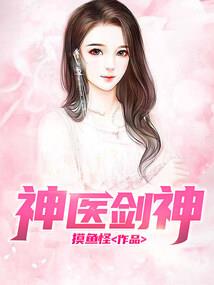 如何看qq天气
