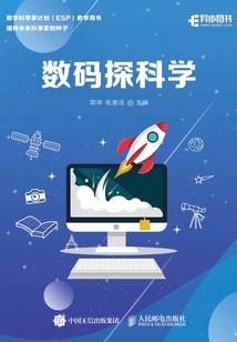 濮阳25号天气如何样