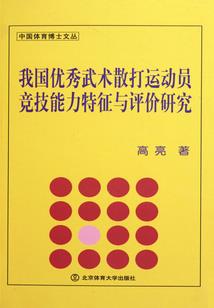 天气热宝宝长小包