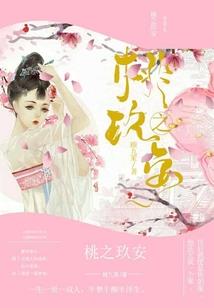 葸天气下载