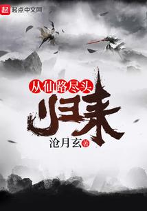 一周天气预报如何恢复