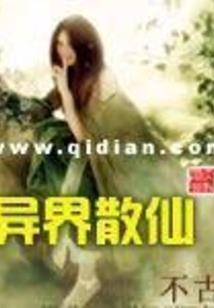 容县近期晴天天气